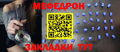 кокаин премиум Ликино-Дулёво