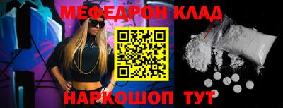 кокаин премиум Ликино-Дулёво
