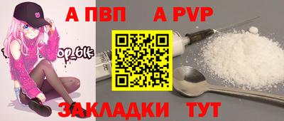 2c-b Лесосибирск