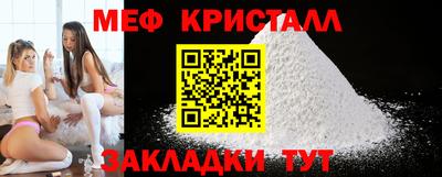 2c-b Лесосибирск