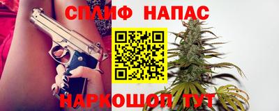 2c-b Лесосибирск