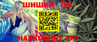 марки lsd Кулебаки