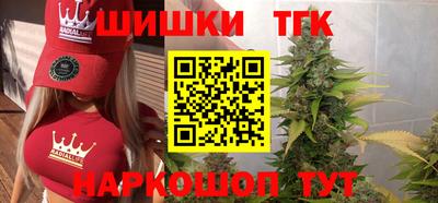 кокаин премиум Ликино-Дулёво