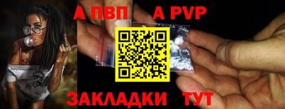 кокаин премиум Ликино-Дулёво