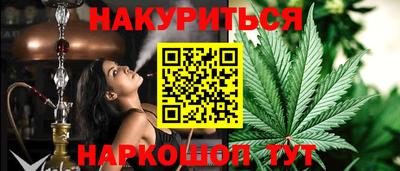 2c-b Лесосибирск