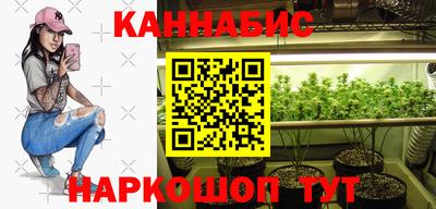 2c-b Лесосибирск