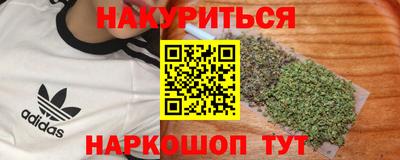 кокаин премиум Ликино-Дулёво