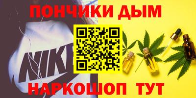 кокаин премиум Ликино-Дулёво