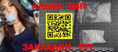 кокаин премиум Ликино-Дулёво