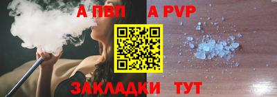 2c-b Лесосибирск