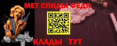 2c-b Лесосибирск