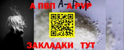 марки nbome Вязники