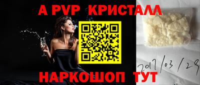 гашик Кумертау