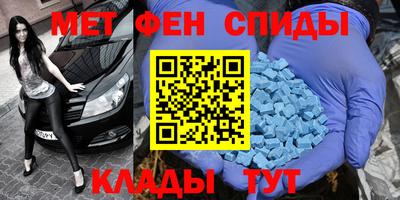 кокаин премиум Ликино-Дулёво