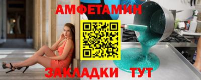 2c-b Лесосибирск