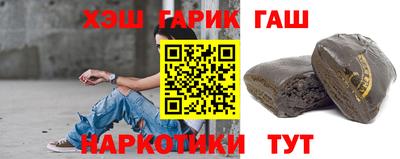 кокаин премиум Ликино-Дулёво