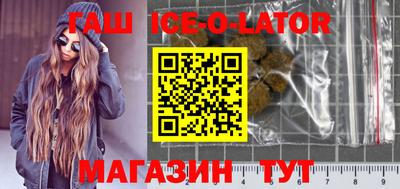 кокаин премиум Ликино-Дулёво