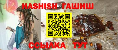 кокаин премиум Ликино-Дулёво