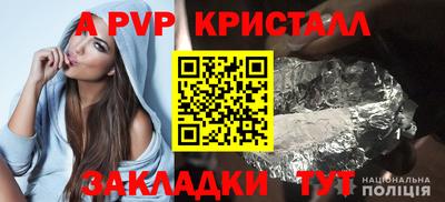 кокаин премиум Ликино-Дулёво