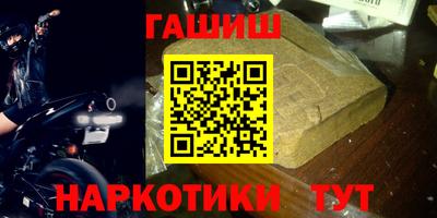 2c-b Лесосибирск