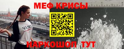 2c-b Лесосибирск