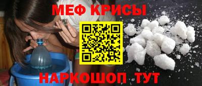 кокаин премиум Ликино-Дулёво