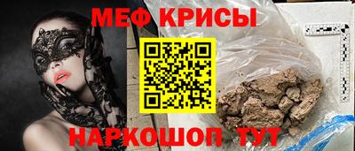 кокаин премиум Ликино-Дулёво