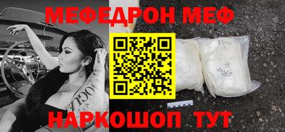 2c-b Лесосибирск
