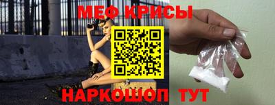 2c-b Лесосибирск