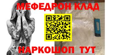 2c-b Лесосибирск