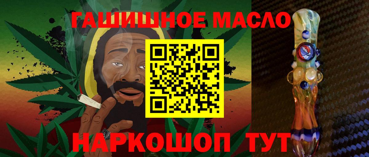 Дистиллят ТГК концентрат Заволжье